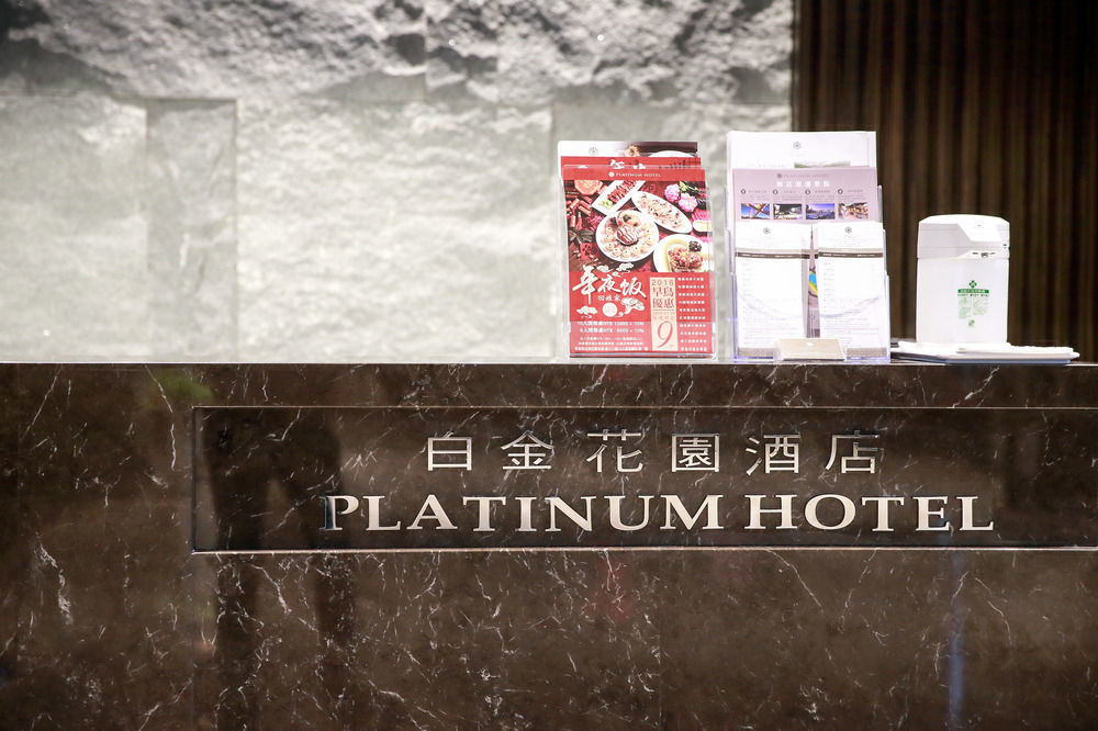 Platinum Hotel Tân Điếm Ngoại thất bức ảnh